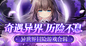 东亚小孩的放弃五件套